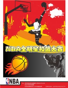 持谨慎态度