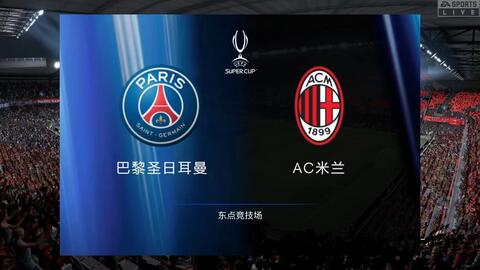 比赛风格不 比赛风格不